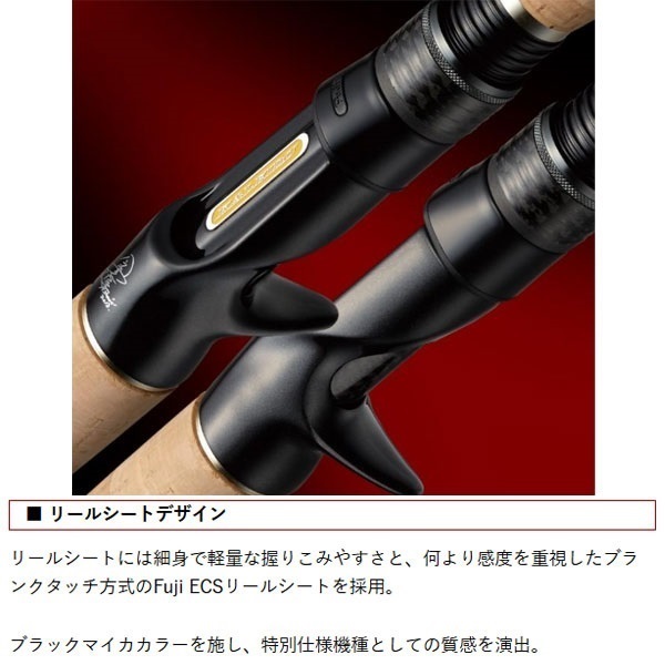 カレイド インスピラーレ